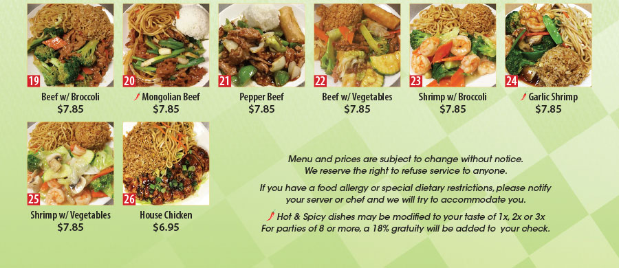 AJK Lunch Special